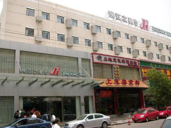 Jinjiang Inn Nanjing Zhujiang Road North Xiaoying Road المظهر الخارجي الصورة