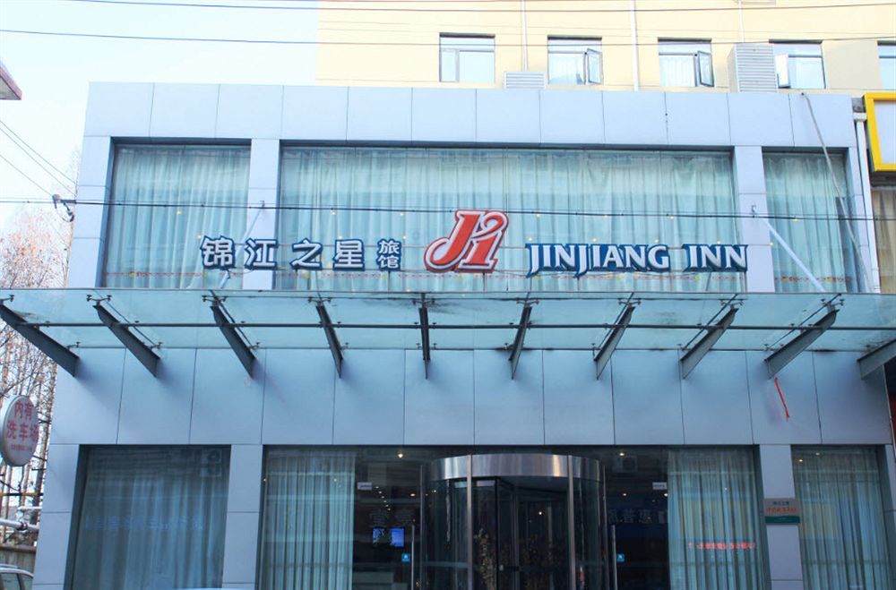 Jinjiang Inn Nanjing Zhujiang Road North Xiaoying Road المظهر الخارجي الصورة